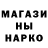Марихуана Ganja BOICAL 1