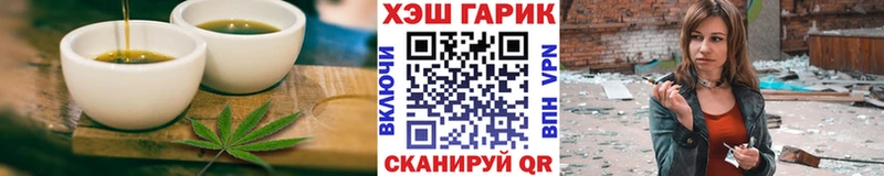 Cannafood конопля  дарнет шоп  darknet клад  Полярный 