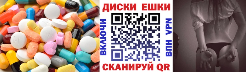 ЭКСТАЗИ louis Vuitton Полярный