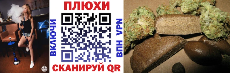 купить  сайты  Полярный  Гашиш VHQ 