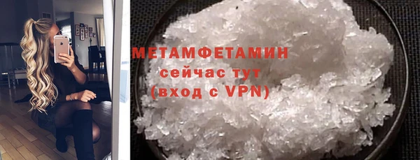 круглые Навашино