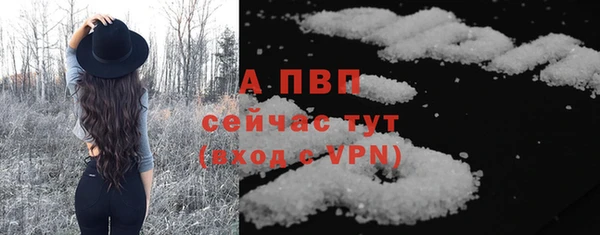 кокаин премиум Наволоки