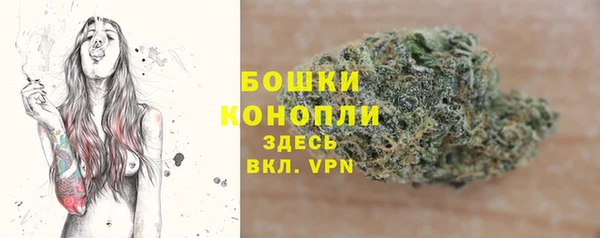 кокаин премиум Наволоки