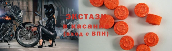 кокаин премиум Наволоки