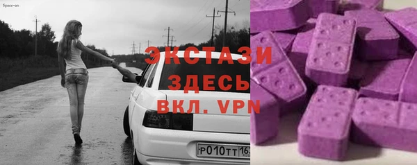 круглые Навашино