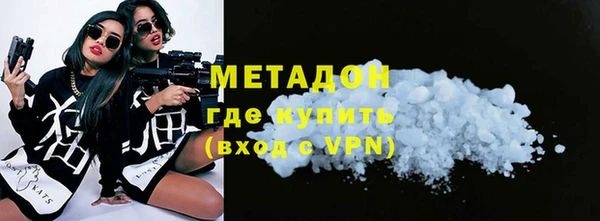 круглые Навашино