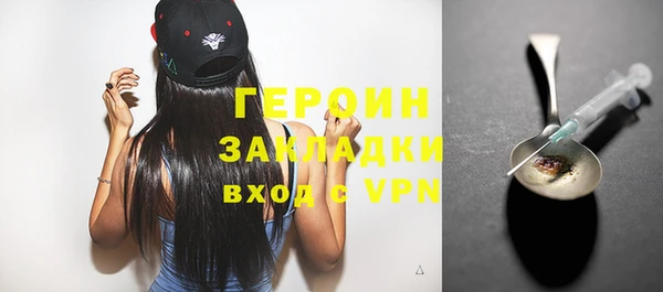 прущая мука Надым