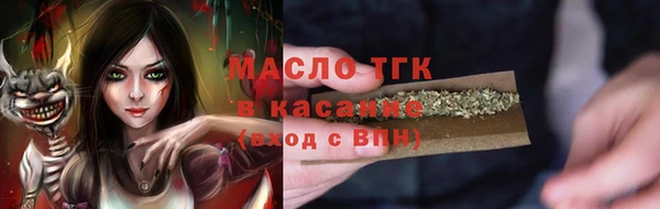 кокаин премиум Наволоки