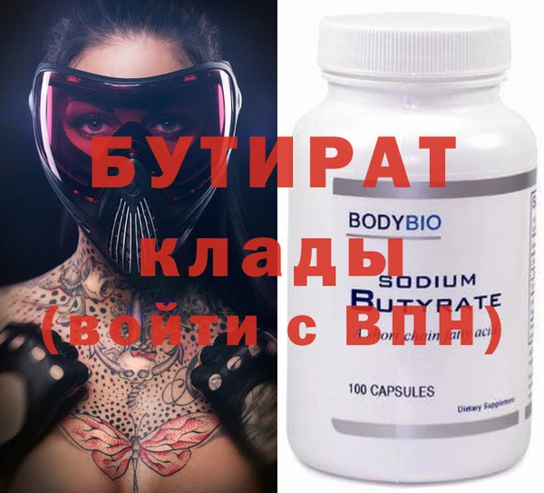 мяу мяу мука Алагир