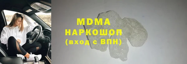 прущая мука Надым