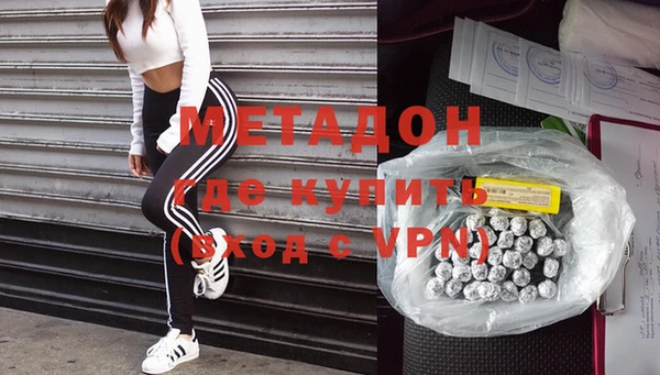 прущая мука Надым