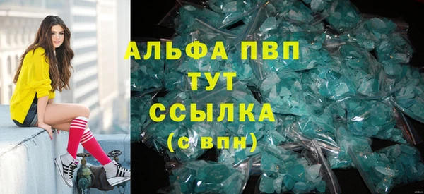 прущая мука Надым