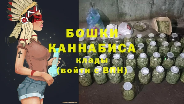 прущая мука Надым