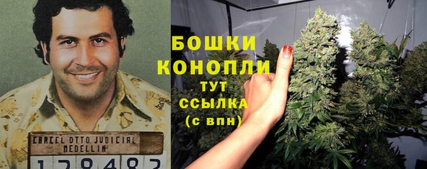 прущая мука Надым