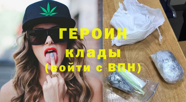 кокаин премиум Наволоки
