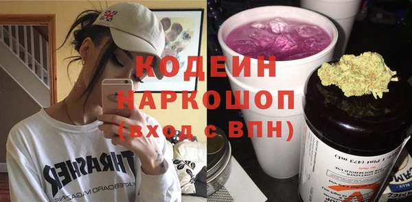 круглые Навашино