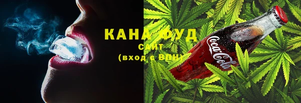 кокаин премиум Наволоки