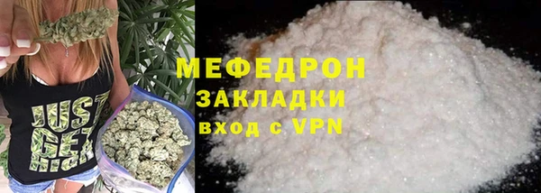 кокаин премиум Наволоки