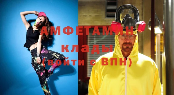 круглые Навашино