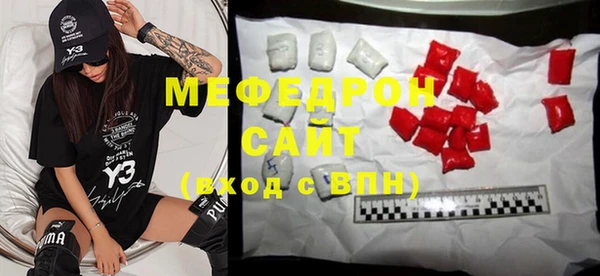 кокаин премиум Наволоки