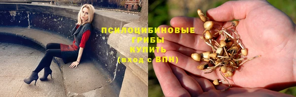 круглые Навашино