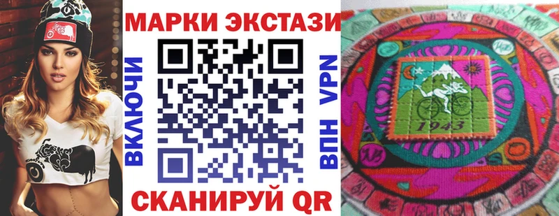 ссылка на мегу зеркало  Полярный  Марки NBOMe 1500мкг 