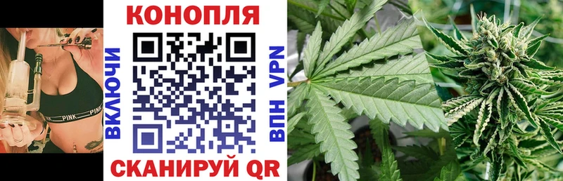 магазин    Полярный  МЕГА зеркало  нарко площадка телеграм  Бошки марихуана MAZAR 